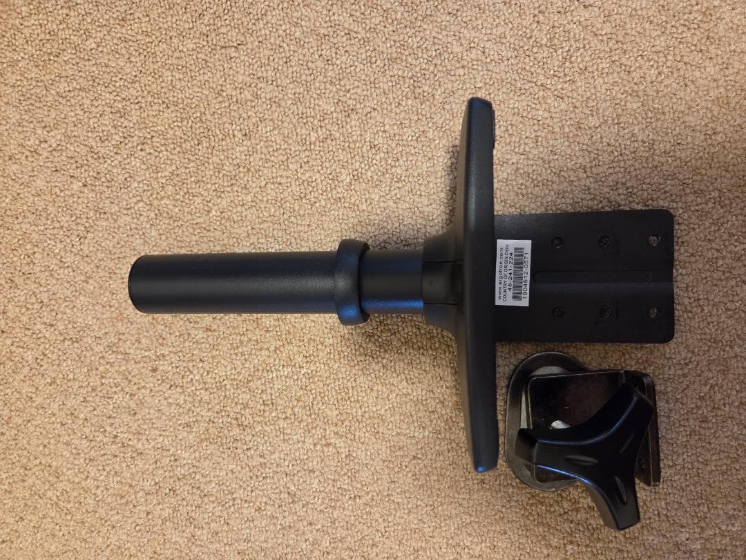 ☆美品☆エルゴトロン LX モニターアーム（ブラック）