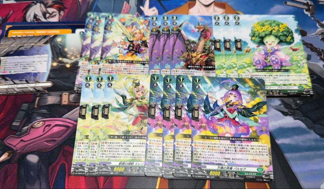 リアノーン　マスクス　デッキ　ヴァンガード　ストイケイア　サンセリーテ　パーツ込