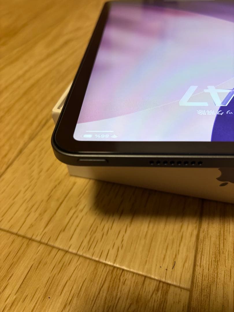 iPad Pro (第3世代) 128GB