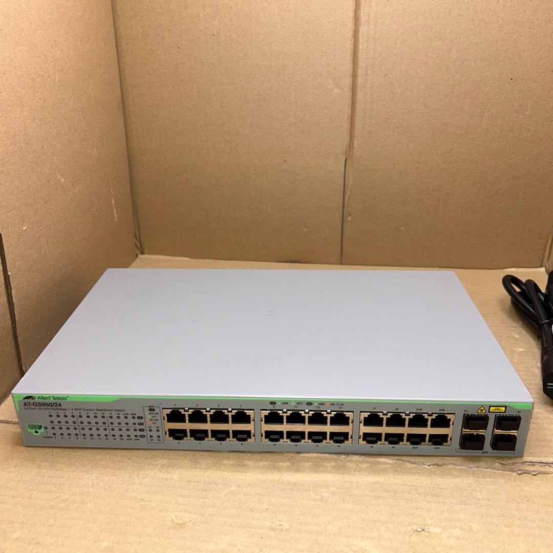 アライドテレシス AT-GS950/24 1918R