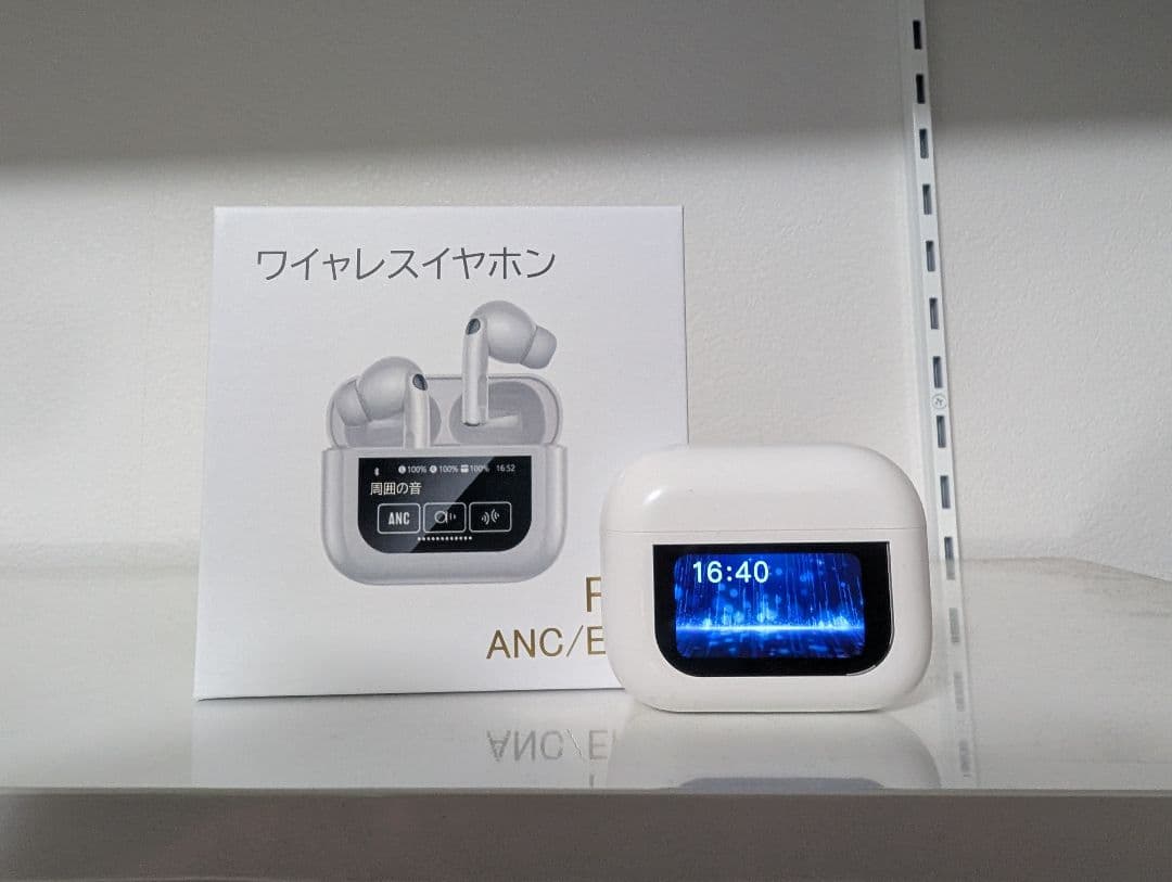 ワイヤレスイヤホン BluetoothイヤホンAetyt【2025年新登場】