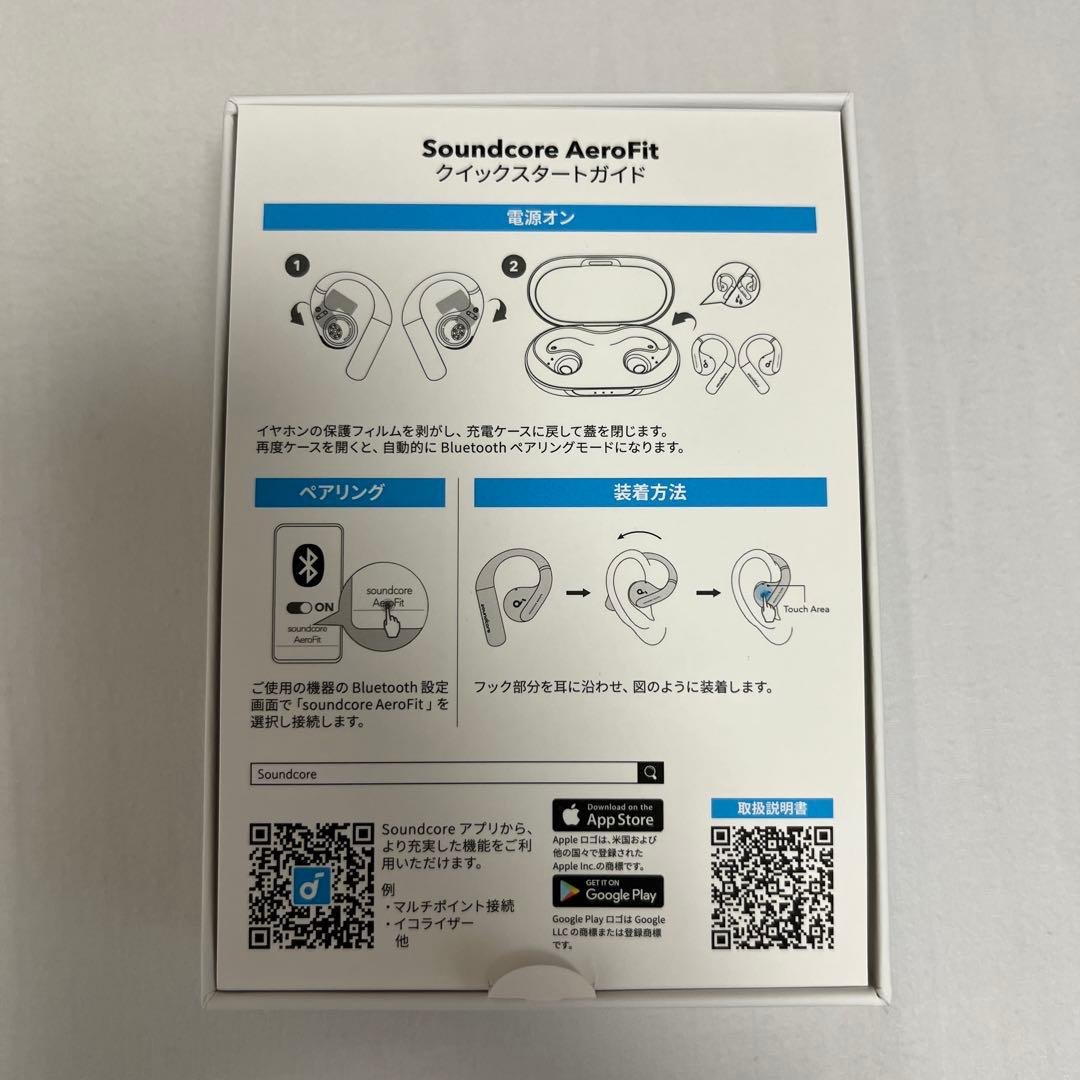 イヤホン Anker soundcore AeroFit Black