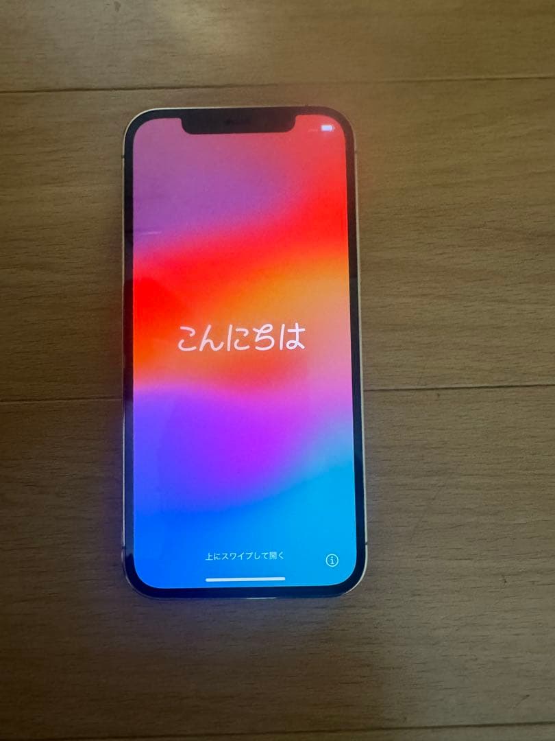 アップル　Apple iPhone12 Pro 256GB バッテリー87%