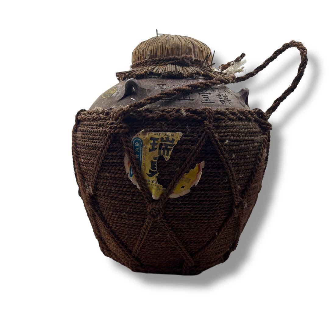 未開栓 瑞泉 琉球泡盛 43度 9L 5升 1993年? 古酒 壺 縄包み 沖縄