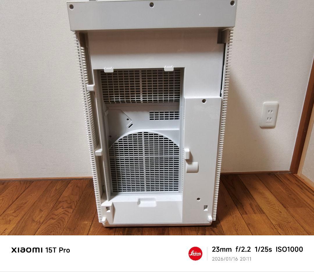 【極美品】Panasonic 次亜塩素酸 F-MV4420-WZ ジアイーノ