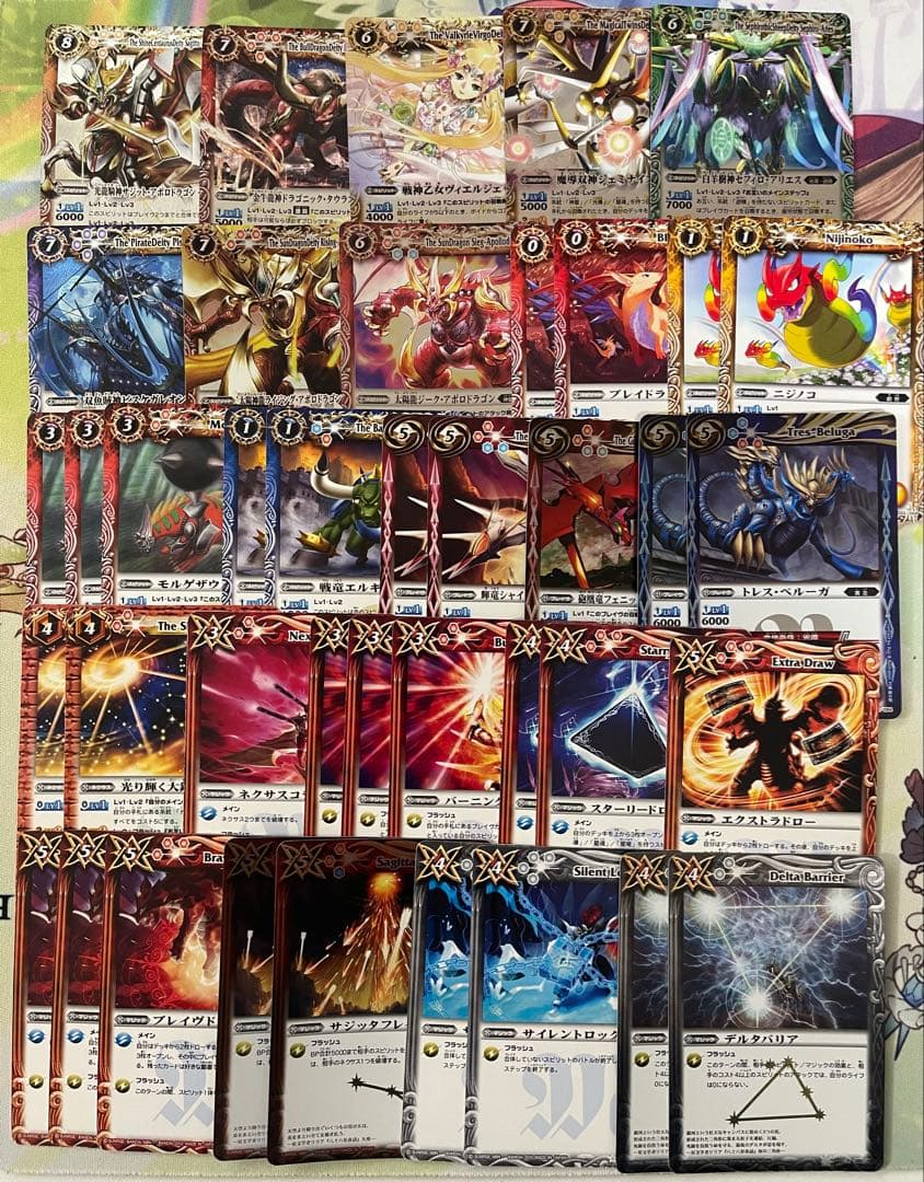 バトスピ アニメ ブレイヴ 最終回 弾 バローネ デッキ セット 初期 レリーフ