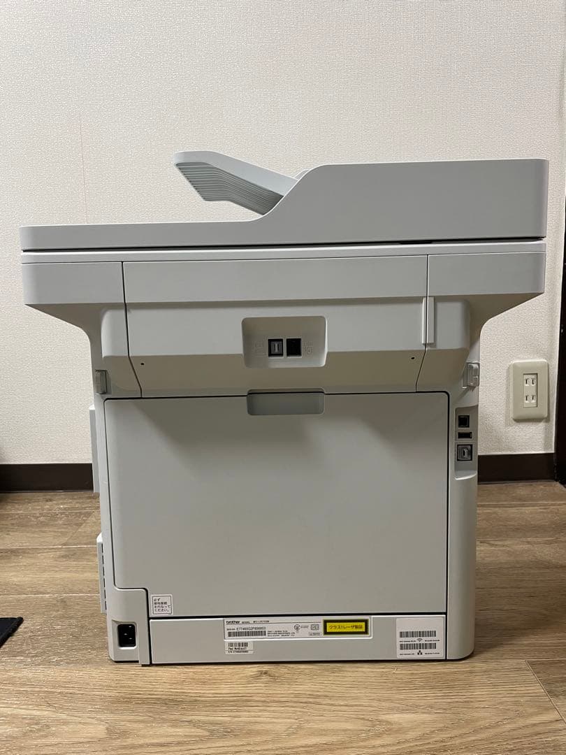 brother ブラザーカラーレーザー複合機 プリンター スキャナー
