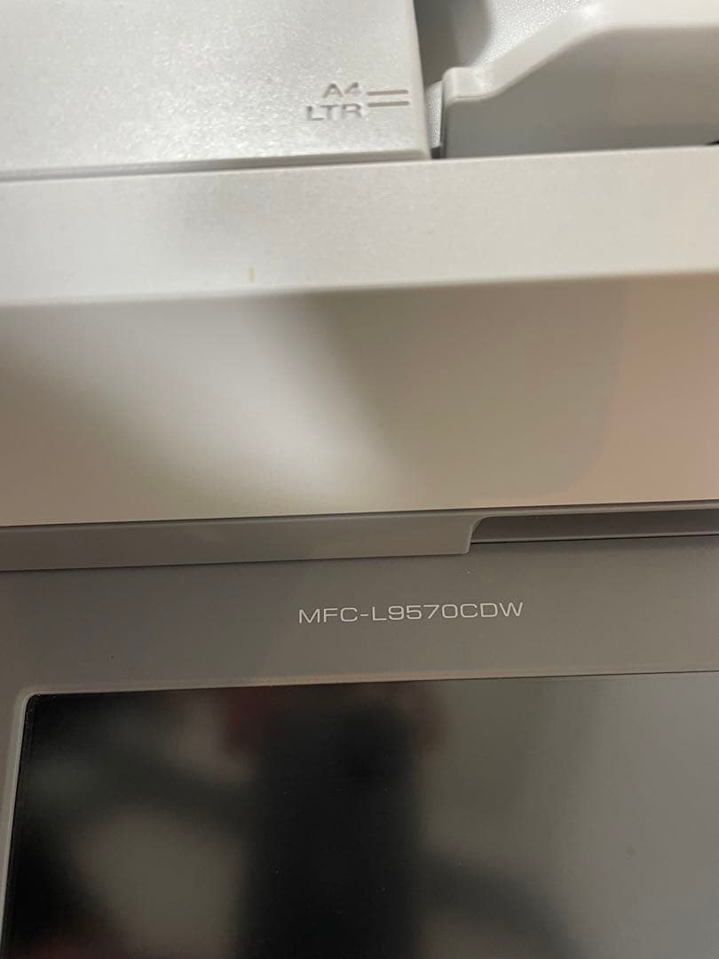 brother ブラザーカラーレーザー複合機 プリンター スキャナー