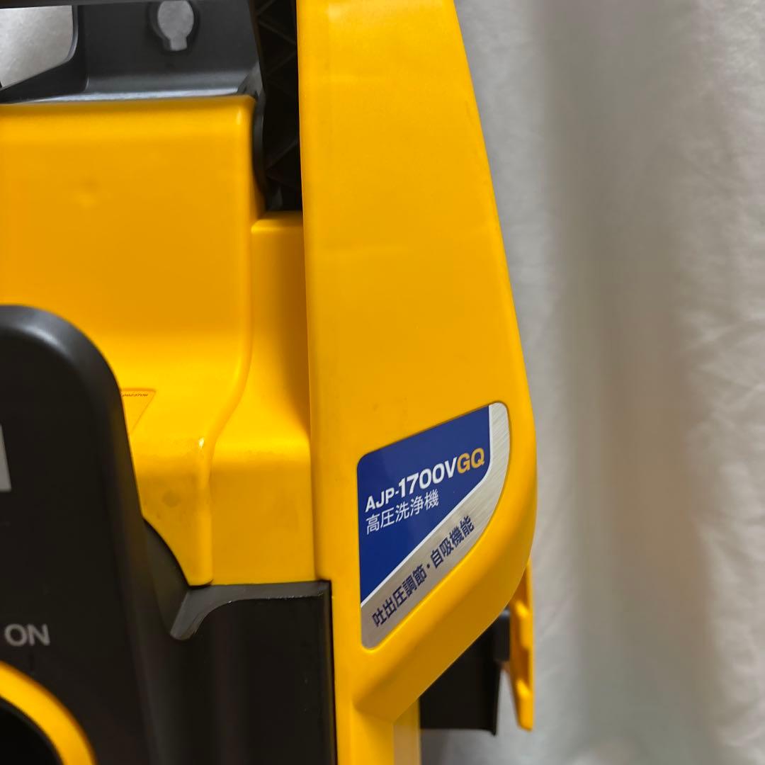 RYOBI 高圧洗浄機 AJP-1700VGQ 京セラ