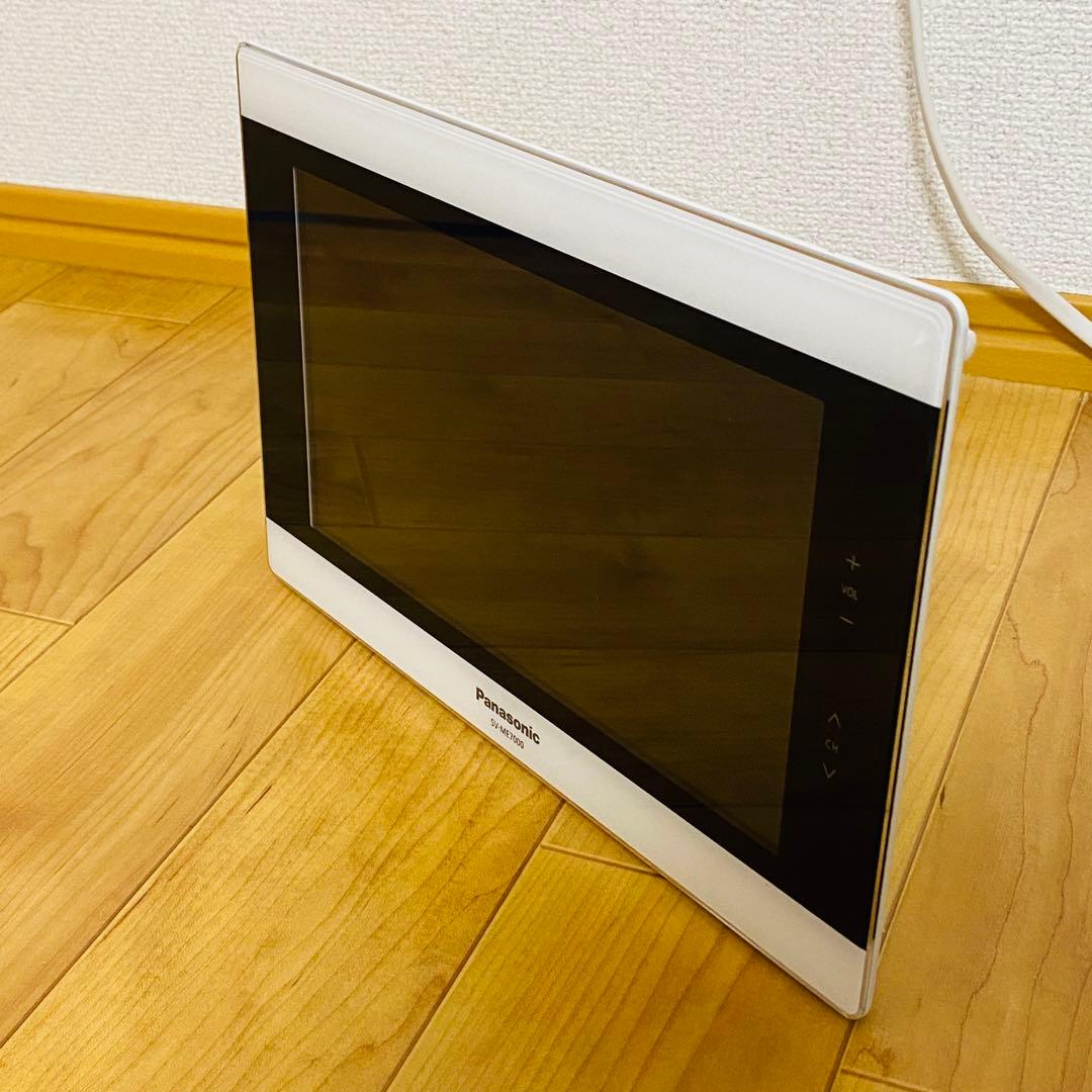 極美品✨ パナソニック プライベートビエラ 10V型 SV-ME7000-W