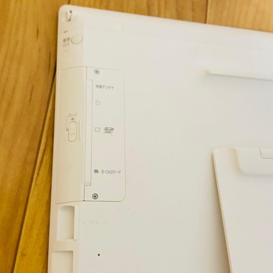 極美品✨ パナソニック プライベートビエラ 10V型 SV-ME7000-W