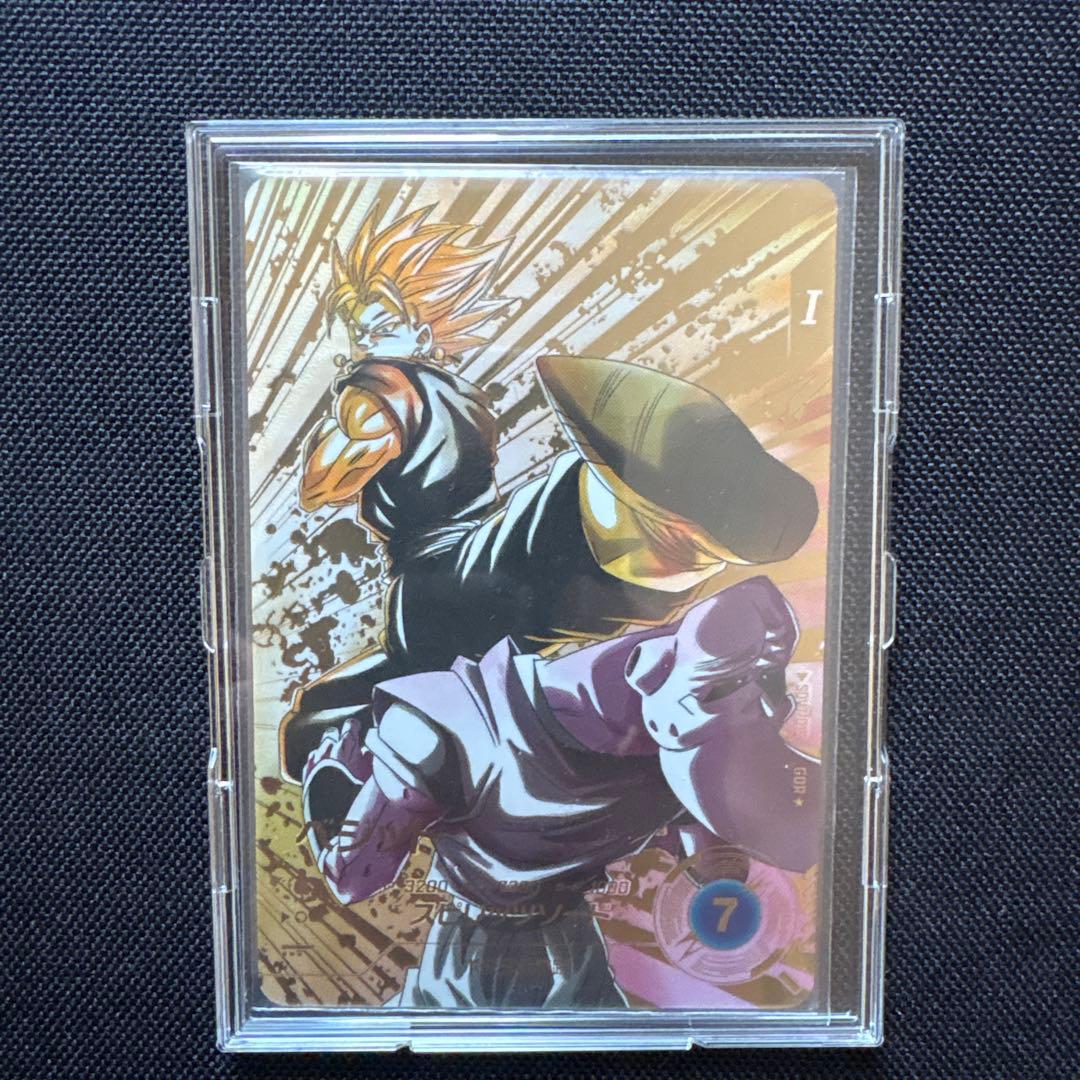 【メルカリ便24h以内発送】SDV7-019 パラレル ベジット