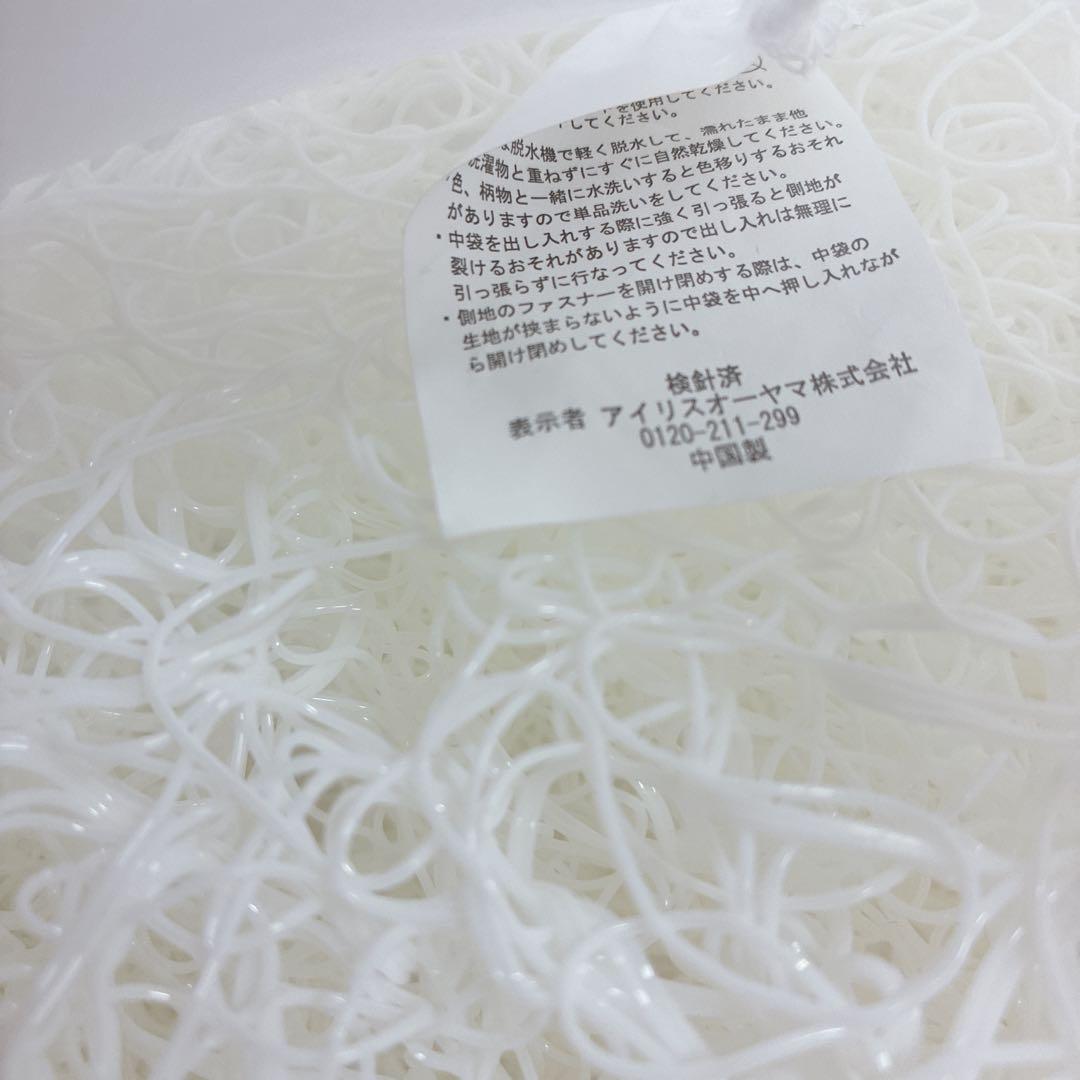 ◇フレーム◇アイリスマットレス◇折り畳み式◇シングル◇大阪兵庫京都奈良滋賀和歌山