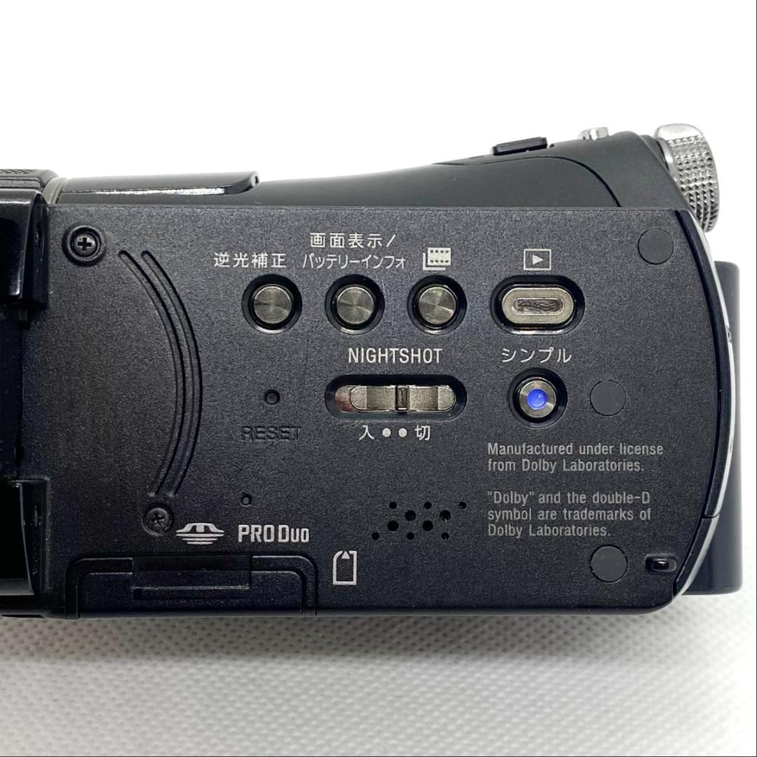 【C5958】ソニー SONY HDR-CX7 ビデオカメラ