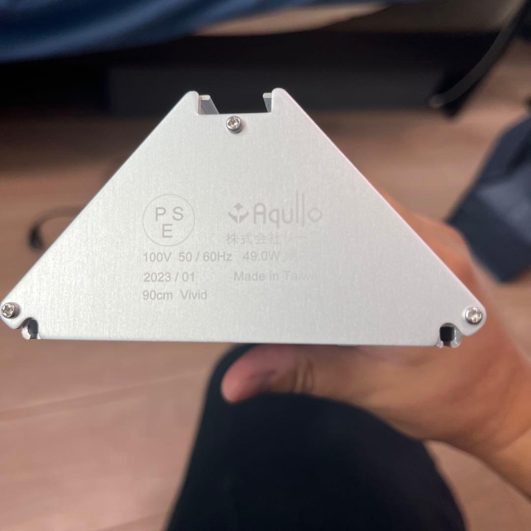 アクアリウム LED アクロ トライアングル VIVID 900 水草 水槽