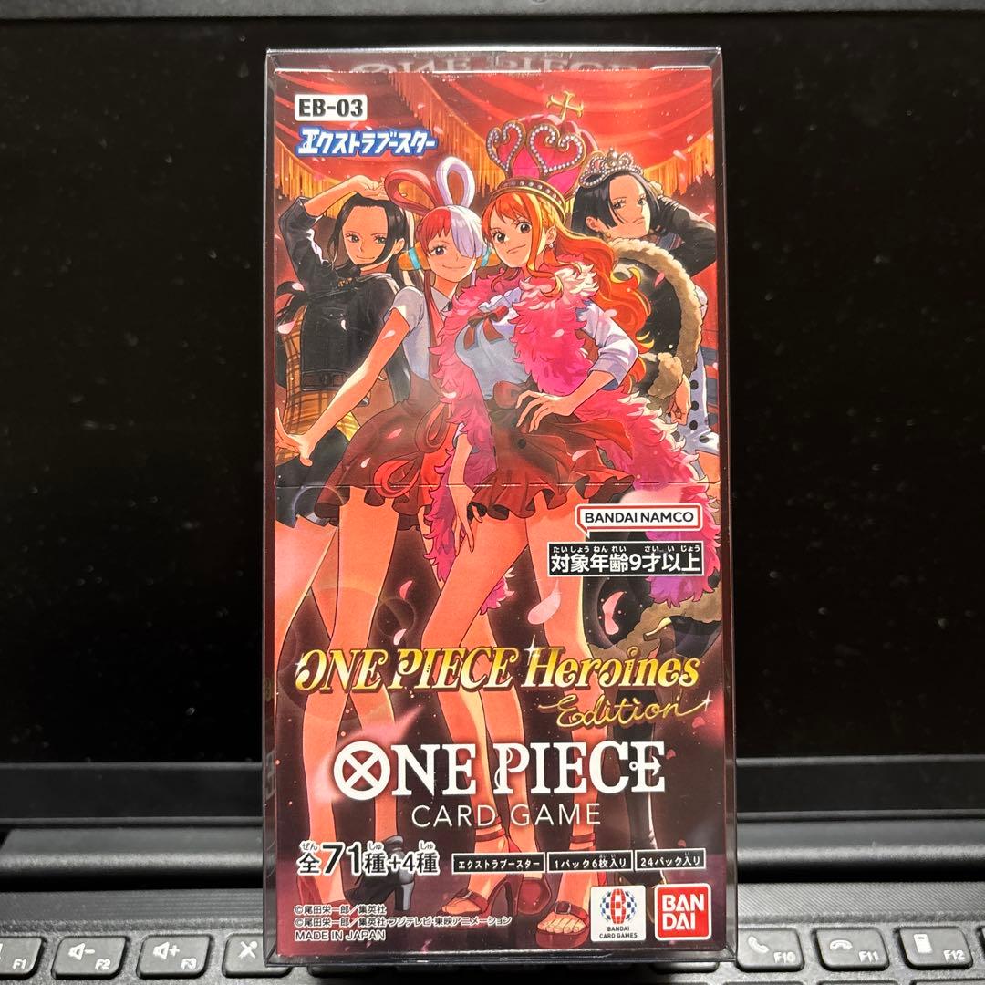 ワンピースカード　ヒロインズエディション　シュリンク付き