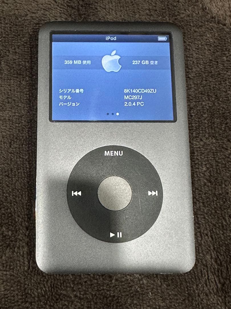 iPod Classic 7世代　256G ssd 2000バッテリー