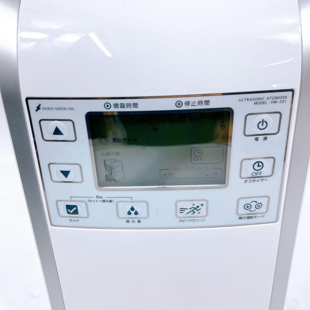 SEIKOGIKEN 加湿器 ホワイト HM-201