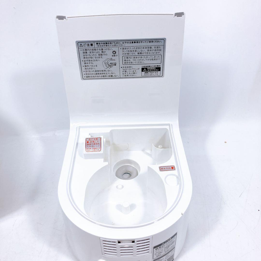 SEIKOGIKEN 加湿器 ホワイト HM-201