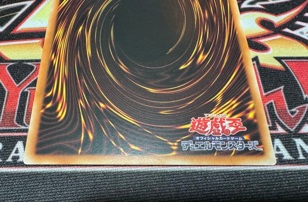 遊戯王　クリスタルウィングシンクロドラゴン　アジア　シク　シークレット