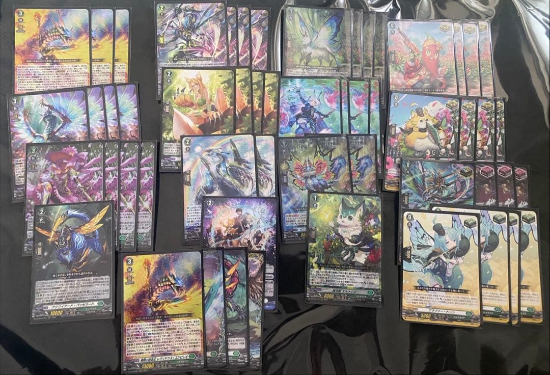 ヴァンガード レヴィドラス デッキ スリーブ付き