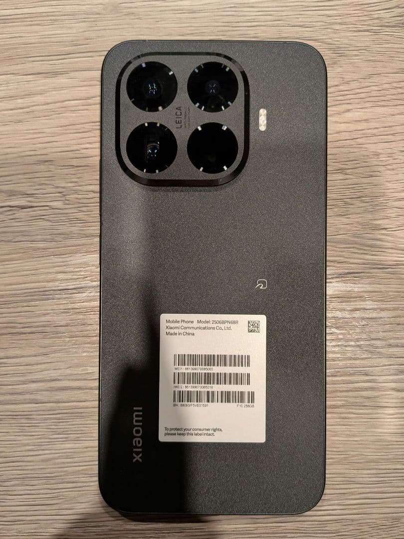 国内版　Xiaomi 15T Pro 12GB/256GB ブラック　値引き不可