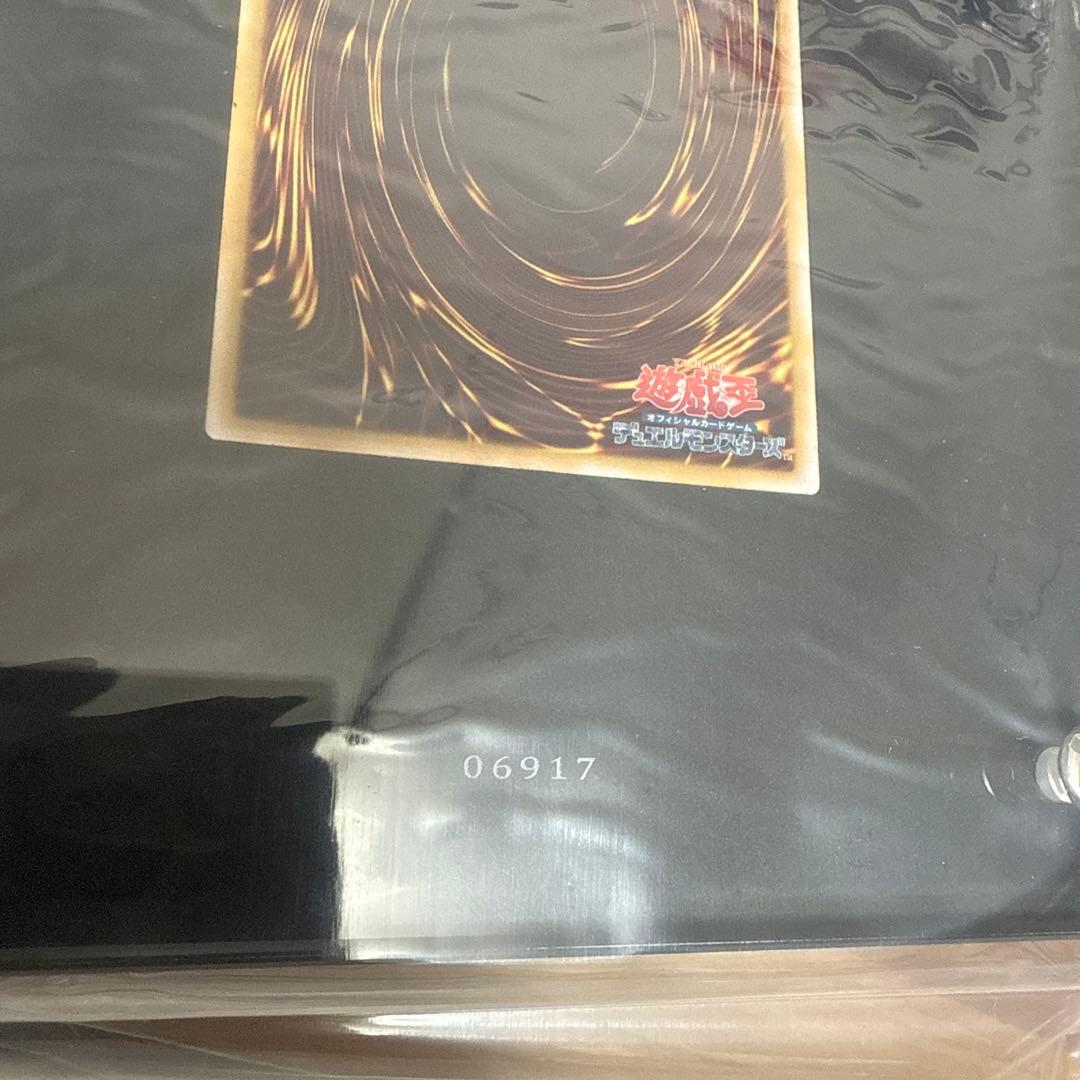 遊戯王カード　ブラックマジシャン　ステンレス製