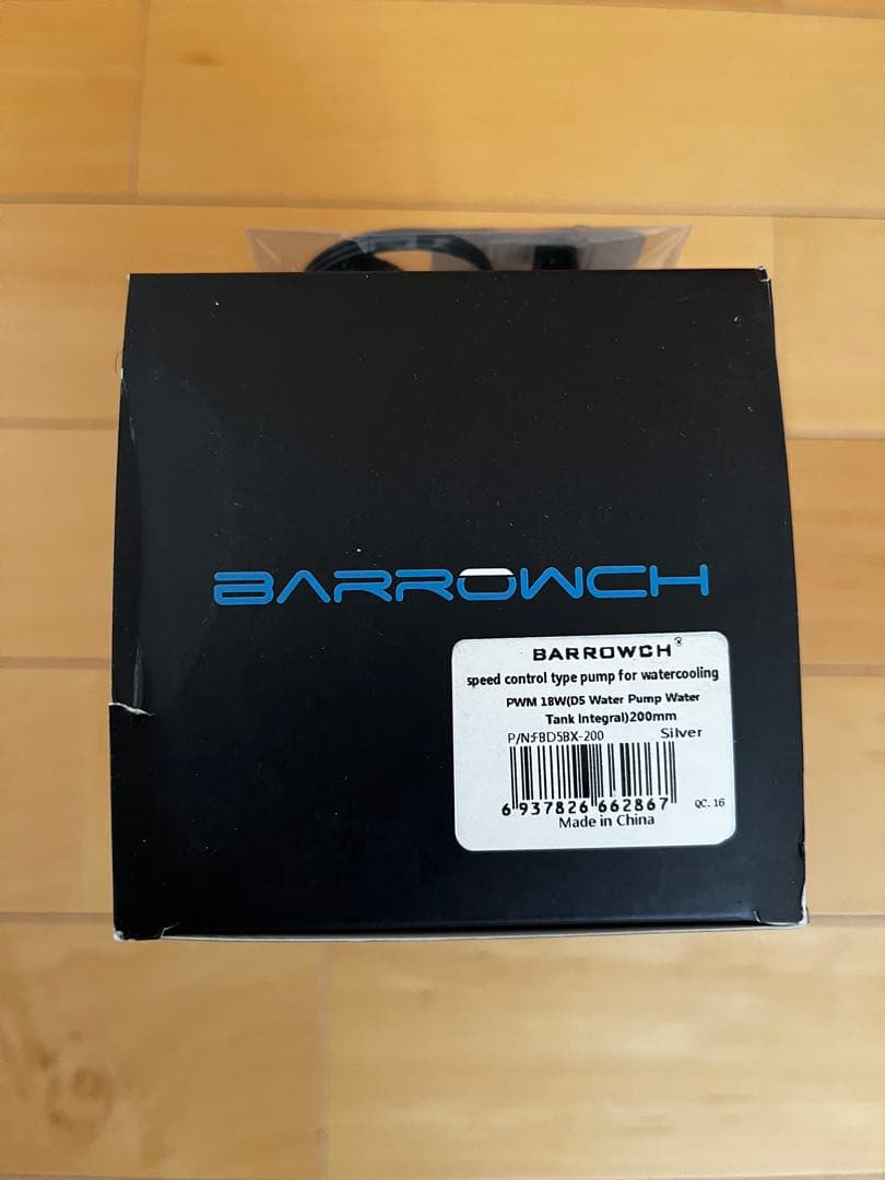 【新品】Barrowch FBD5BX-200 D5 200mm Silber