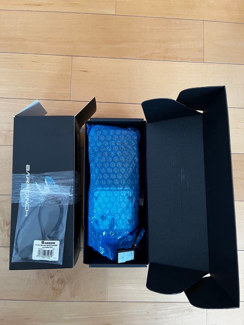 【新品】Barrowch FBD5BX-200 D5 200mm Silber