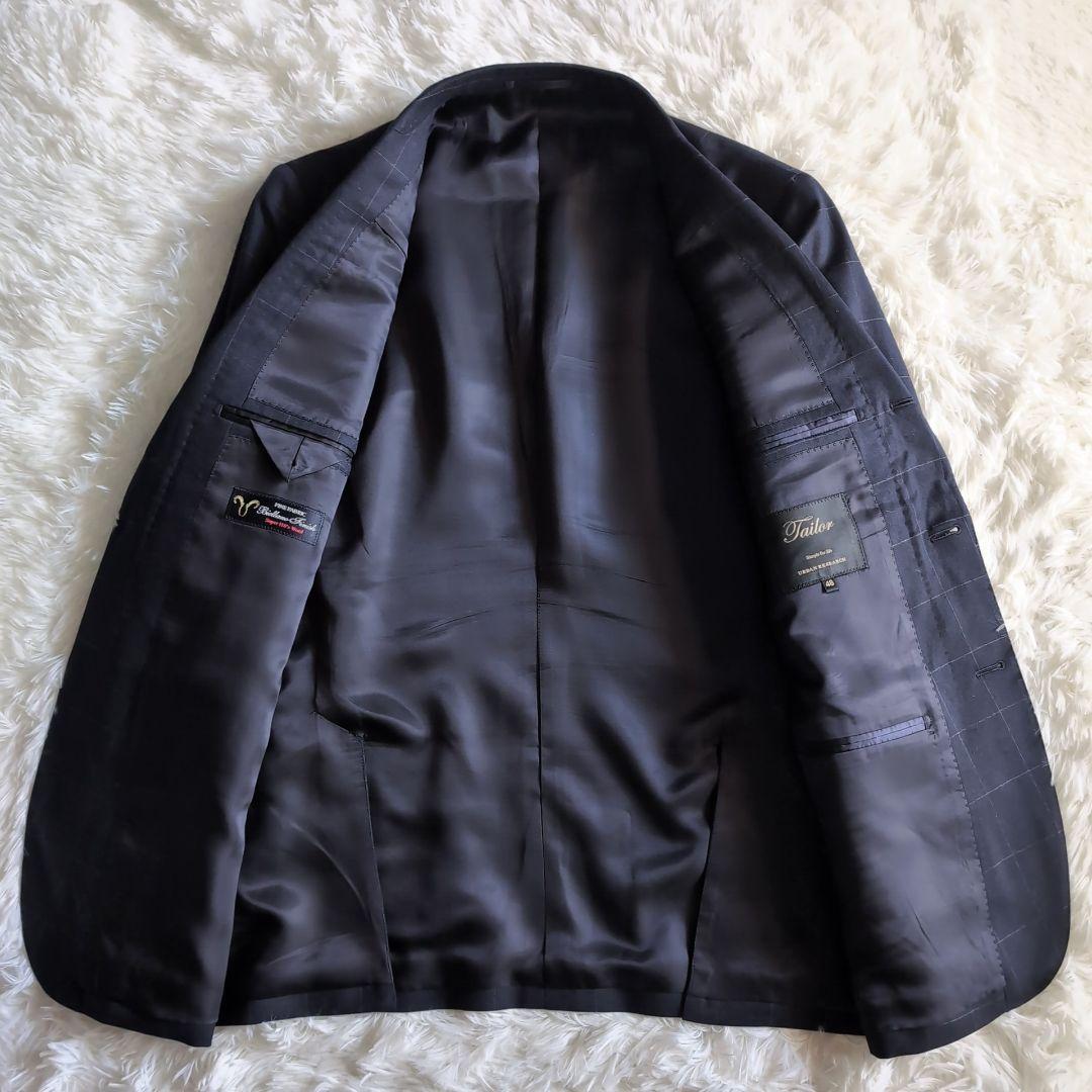 M's☆BASE アーバンリサーチジャケット+ブイネックカーディガン