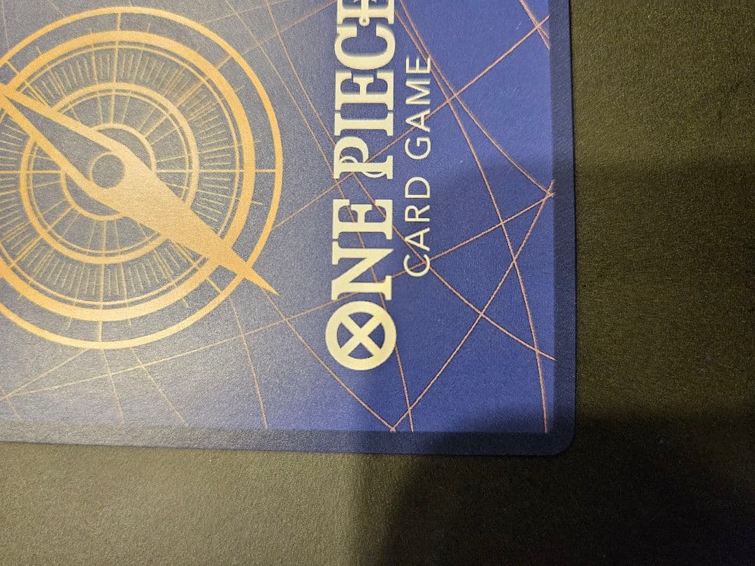 ローダー付き　ナミ R パラレル OP01-016