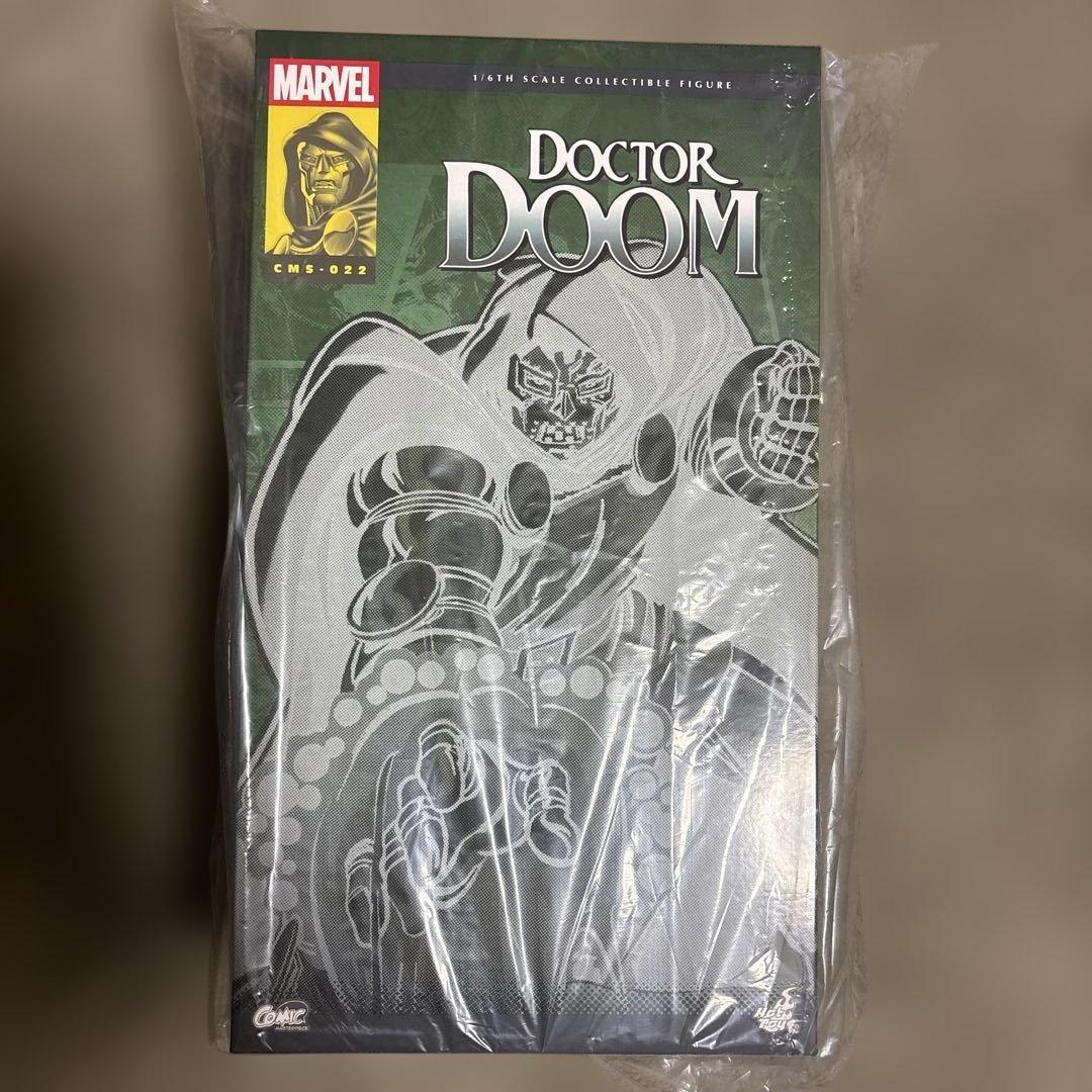 コミック・マスターピース『マーベル・コミック』1／6スケール ドクター・ドゥーム