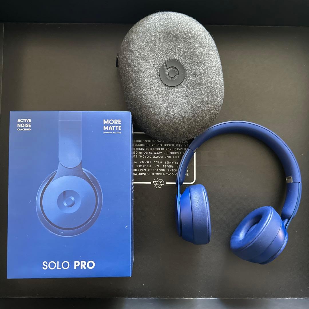 限定値下げ中　Beats SOLO PRO ワイヤレスヘッドホン