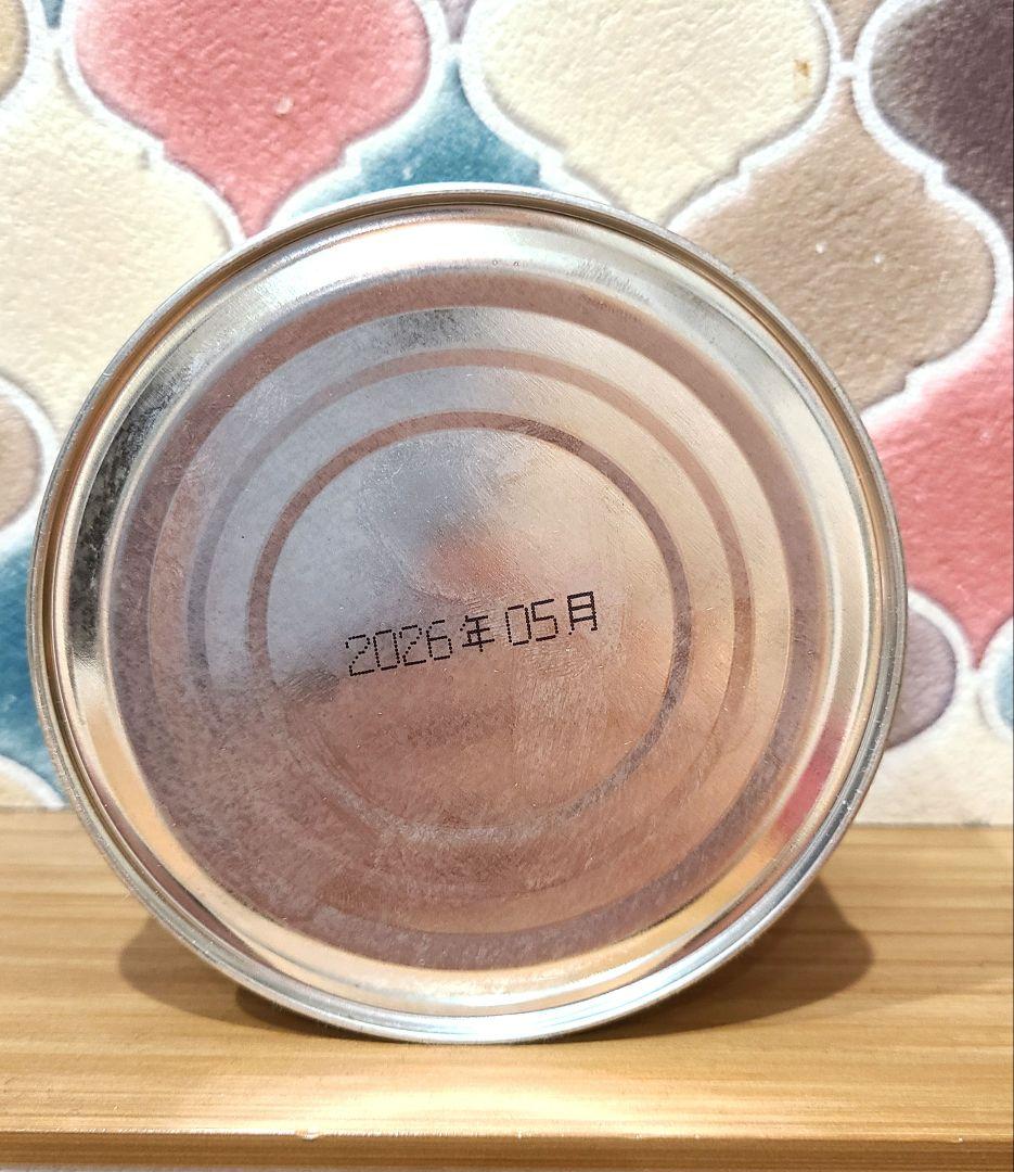 山政小山園 抹茶 小倉山 150g缶 Ogurayama Matcha