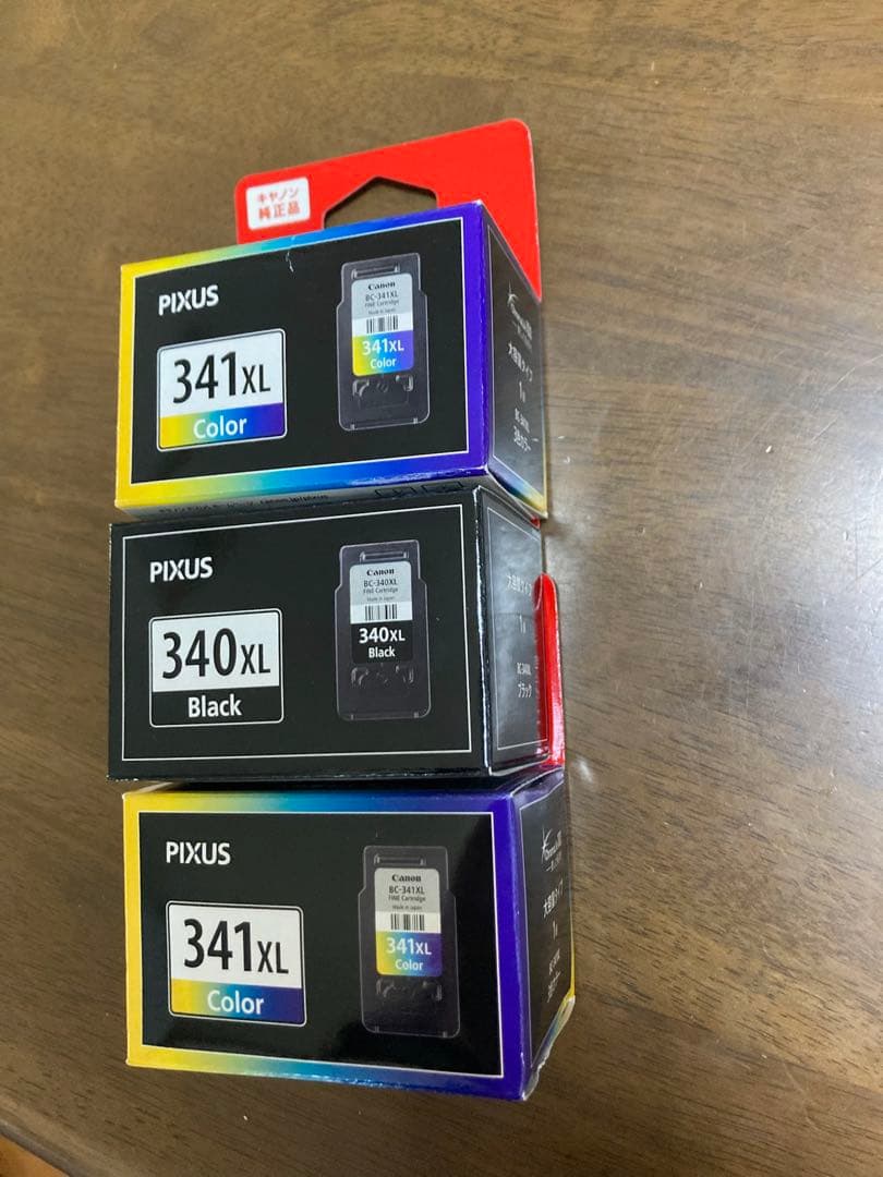 キャノン　340XL 341XL プリンタインク　ブラック　カラー　3個セット