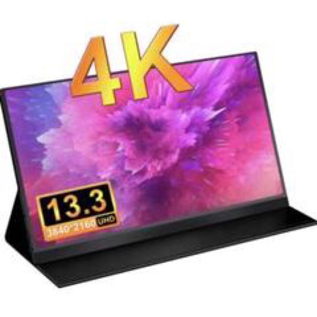 IVV 4K ポータブルモニター ASM133UC-2