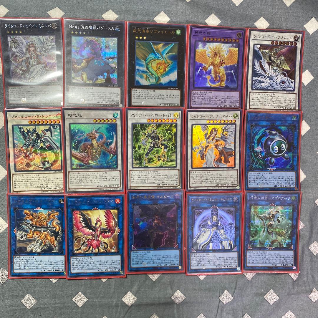 遊戯王　ライトロード　デッキ