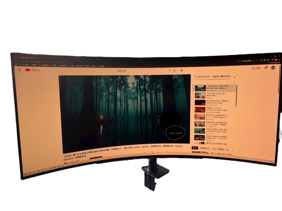 【ほぼ未使用】◇LG ゲーミングモニター 45GS96QB