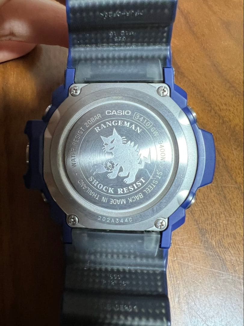 G-SHOCK MULTI BAND 6 ブルーデジタル腕時計