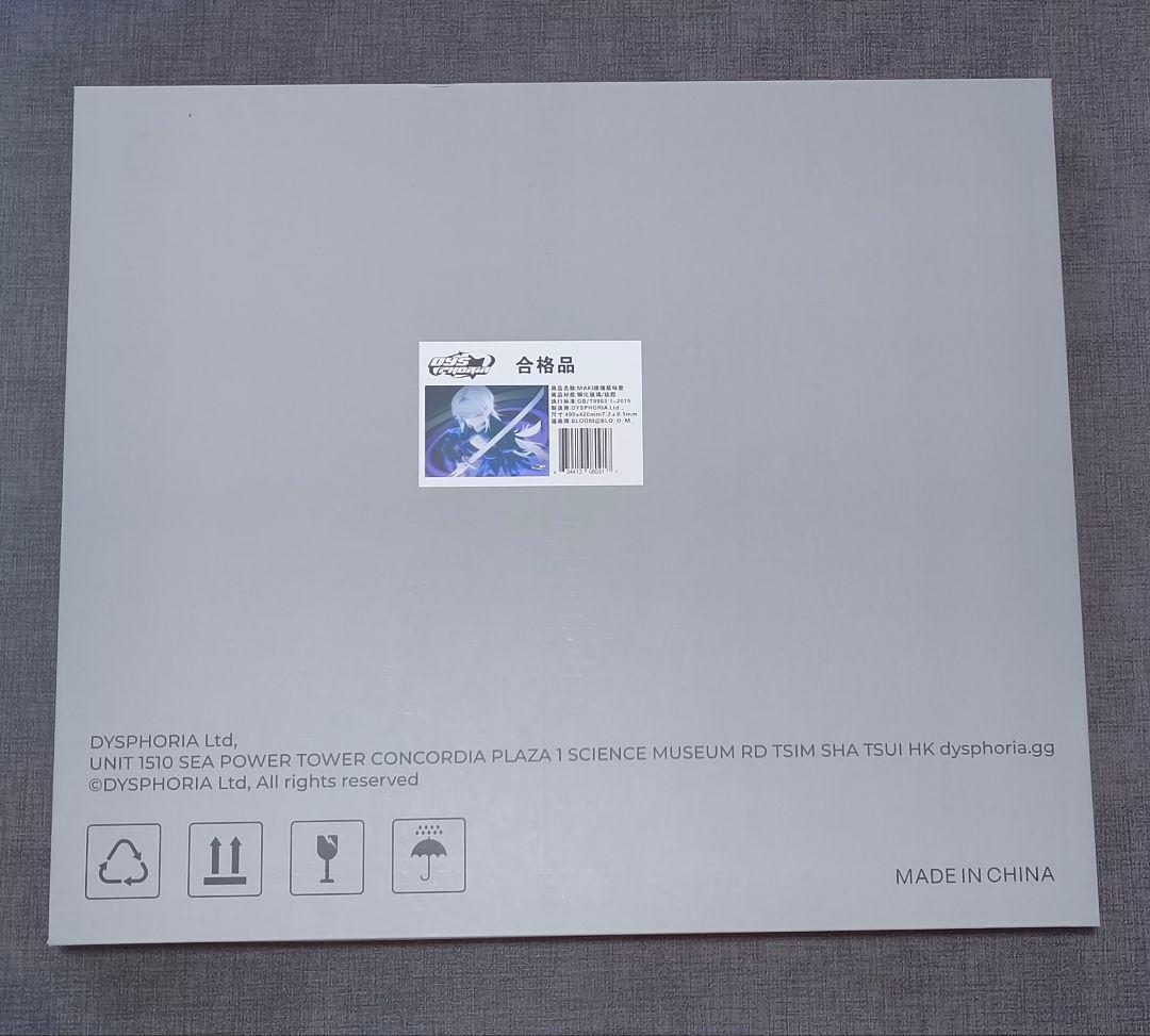 DYSPHORIA MAKI 真希 ガラスマウスパッド