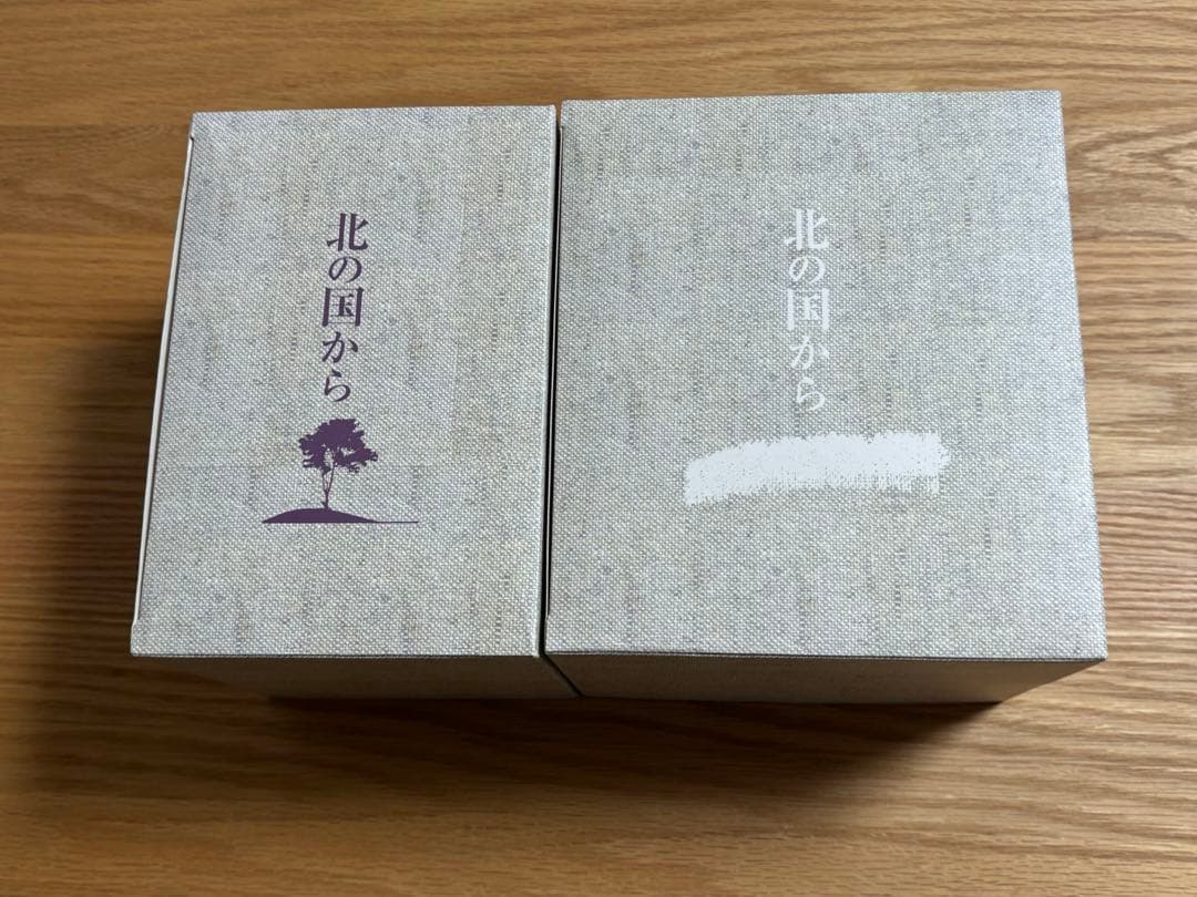 北の国から　DVDBOX 全巻セット