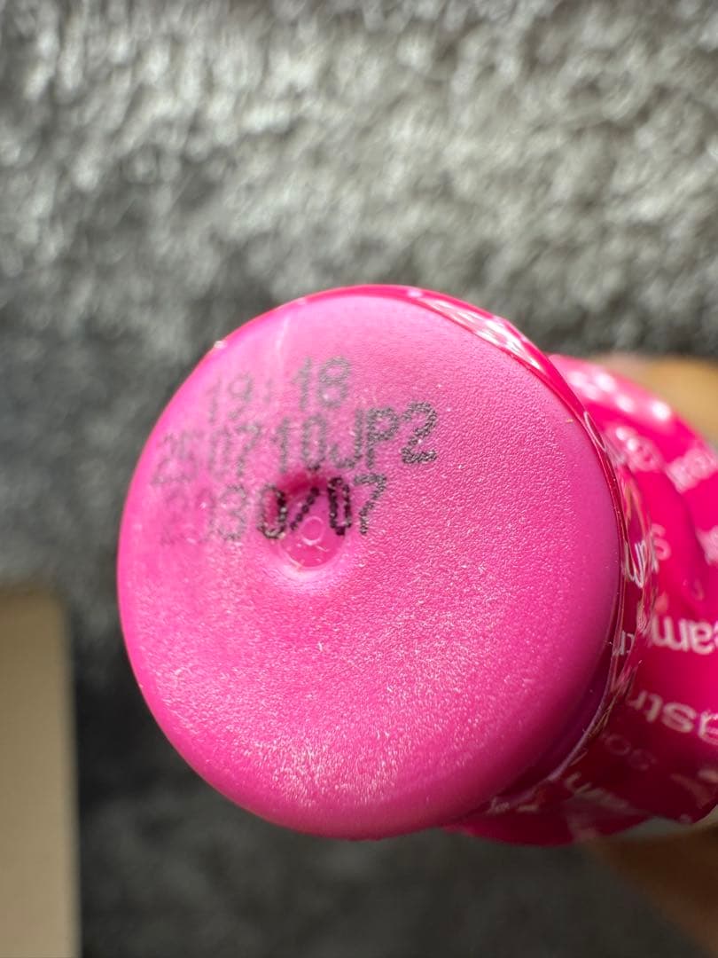 【新品未使用】sodastream TERRA 炭酸水メーカー ホワイト