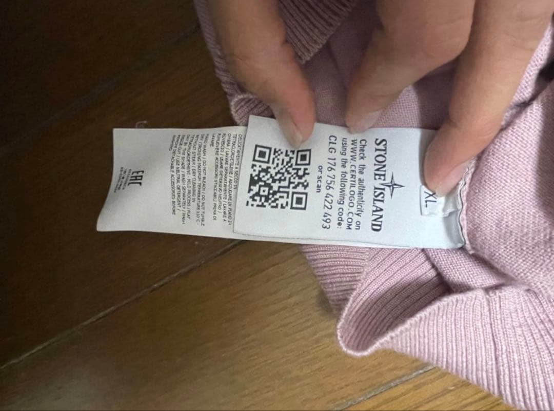 STONE  ピンクニット　セーター