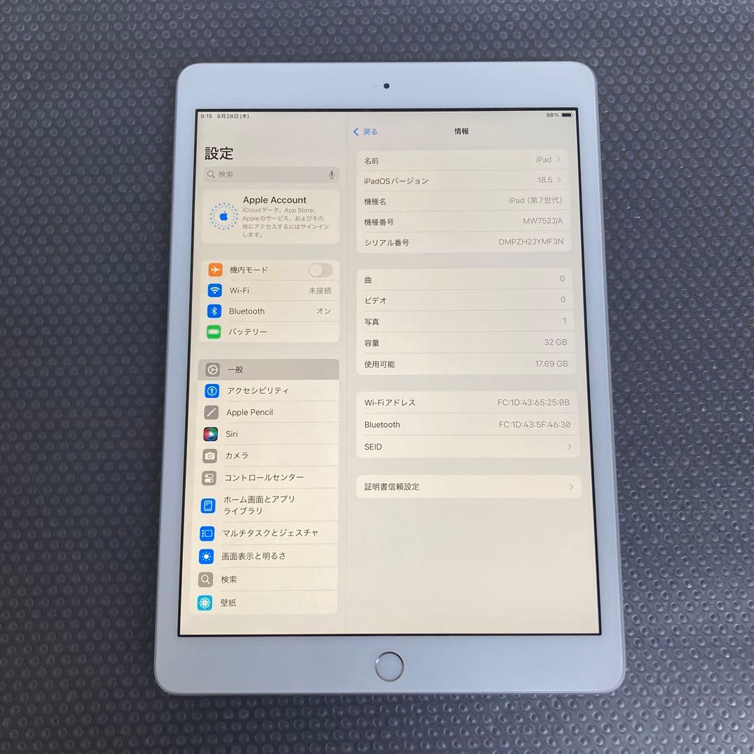 726【早い者勝ち】電池ほぼ新品☆iPad7第7世代 32GB WIFIモデル☆