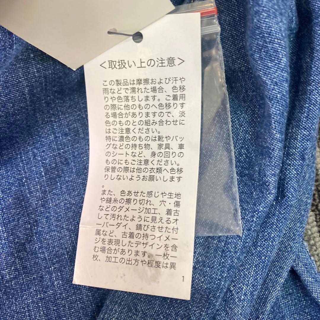 Ralph Lauren デニム長袖シャツ