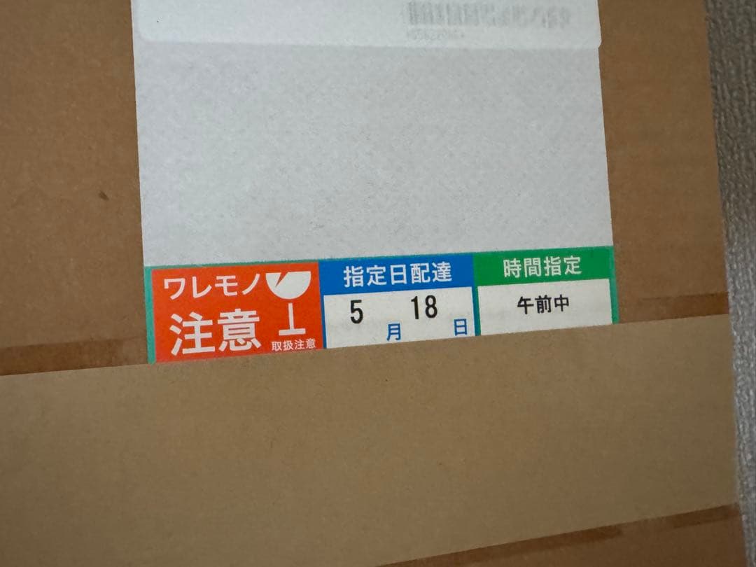 うらんさん専用ふとんクリーナー RS3-100JP ホワイト