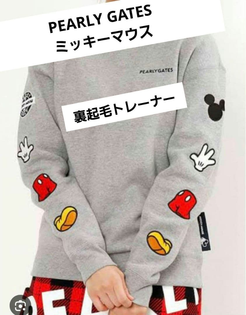PEARLY GATES ❣️ミッキー 柄 裏起毛トレーナー レディース