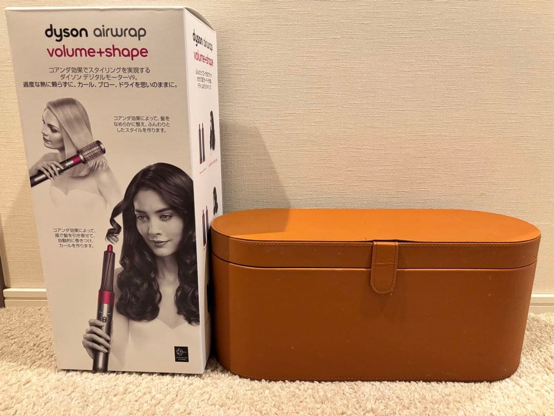 トラベルバッグ付！ Dyson Airwrap HS01 40mm/ハードブラシ