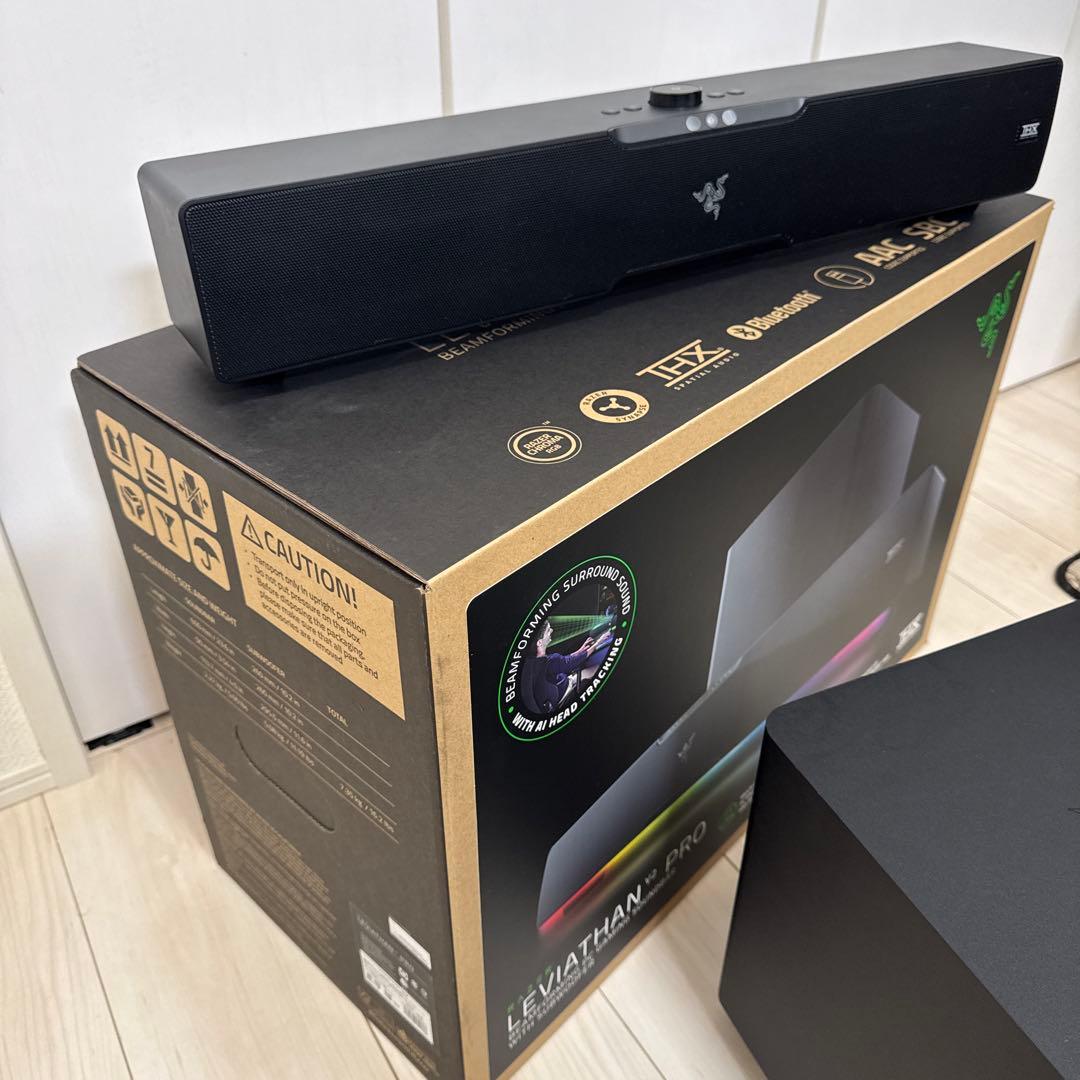 【再値下げ】Razer LEVIATHAN v2 PRO