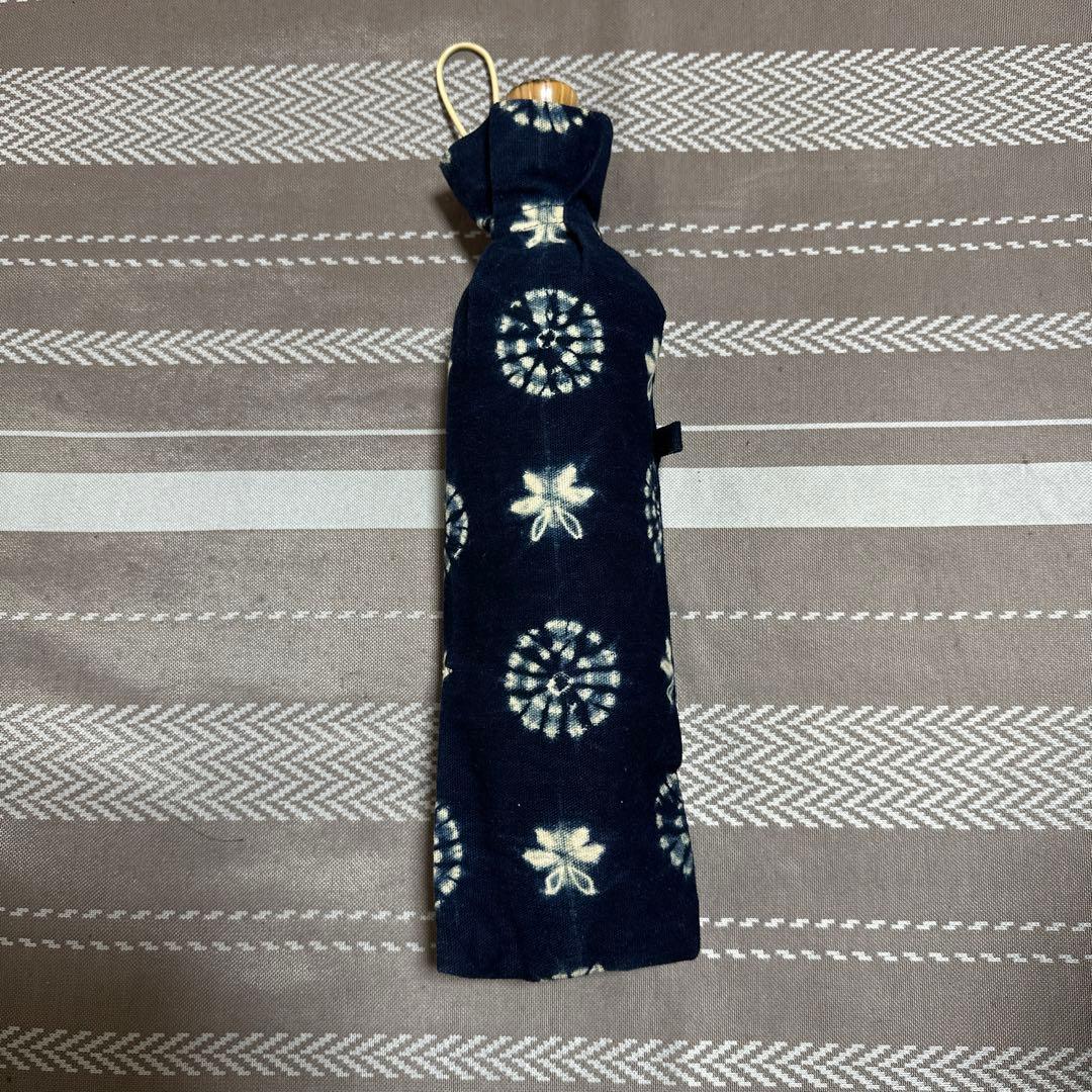 【最終お値下げ】藍染め　折りたたみ日傘